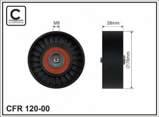 Купить 120-00 CAFFARO Ролик приводного ремня Audi A6 (2.0, 2.0 TFSI), D-наружный: 76 мм, ширина 28 мм