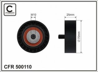 Купить 500110 CAFFARO Ролик приводного ремня, D-наружный: 70 мм, ширина 25 мм