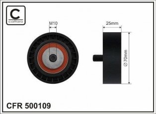 Купити 500109 CAFFARO Ролик приводного ременя BMW E34 (2.0, 2.5), D-зовнішній: 70 мм, ширина 25 мм