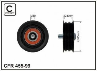 Купить 455-99 CAFFARO Ролик приводного ремня С Макс 1.8 TDCi, D-наружный: 64 мм, ширина 22,5 мм