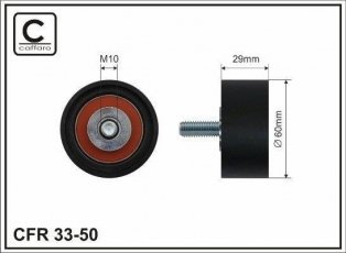 Купить 33-50 CAFFARO Ролик приводного ремня Мондео (1.6, 1.8, 2.0), D-наружный: 60 мм, ширина 28,5 мм