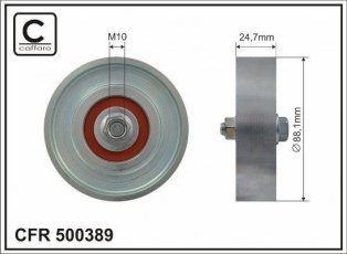 Ролик приводного ремня 500389 CAFFARO – D-наружный: 88.1 мм, ширина 24.7 мм фото 1