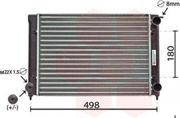 Купить 58002040 Van Wezel Радиатор охлаждения двигателя Scirocco (1.5, 1.6, 1.8)