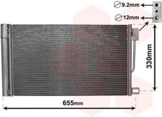 Купить 17005314 Van Wezel Радиатор кондиционера Nemo (1.3 HDi 75, 1.4, 1.4 HDi)