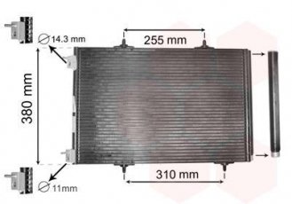 Купить 40005291 Van Wezel Радиатор кондиционера Citroen C3 Picasso (1.0, 1.2, 1.4, 1.6)