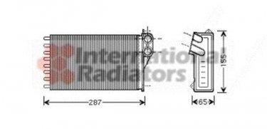 Купить 09006232 Van Wezel Радиатор печки Citroen C3 (1.1, 1.4, 1.6)