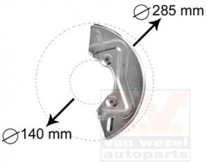Купить 5826371 Van Wezel Кожух тормозного диска Vento (1.4, 1.6, 1.8, 1.9, 2.0)