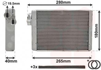 Купить 03006408 Van Wezel Радиатор печки Audi Q5 (2.0, 3.0, 3.2)