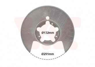 Купити 2813373 Van Wezel Кожух гальмівних дисків Дейлі (2.3, 2.8, 3.0)