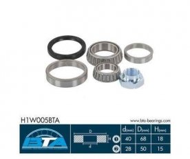 Купить H1W005BTA BTA Подшипник ступицы передний Volkswagen LT (35, 55)D:50,292 d:29 W:14,732