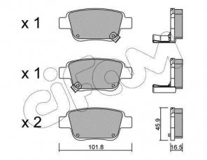 Купить 822-451-0 CIFAM Тормозные колодки задние Avensis T25 (1.6, 1.8, 2.0, 2.2, 2.4) с звуковым предупреждением износа