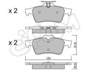 Купить 822-337-1 CIFAM Тормозные колодки задние Mazda 5 (1.6, 1.8, 2.0, 2.3) без датчика износа