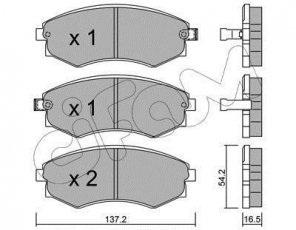 Купить 822-518-0 CIFAM Тормозные колодки передние Рекстон (2.3 RX230, 2.8 RX280, 3.2) с звуковым предупреждением износа