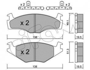 Купить 822-045-1K CIFAM Тормозные колодки передние Кадди (1.5, 1.6, 1.7, 1.8) без датчика износа