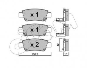 Купить 822-790-0 CIFAM Тормозные колодки задние CR-V (1.6, 2.0, 2.2, 2.4) с звуковым предупреждением износа