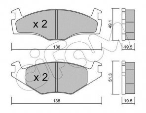 Купити 822-045-1 CIFAM Гальмівні колодки передні Ibiza (1.6, 1.8, 1.9) без датчика зносу