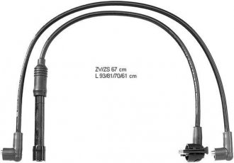 Купить ZEF1131 BERU Провода зажигания Сиерра 2 2.0 i DOHC