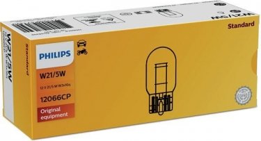 Купити 12066CP PHILIPS - Лампа розжарювання W21/5W12V 21/5W W 3X16q (виробництво)