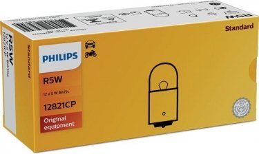 Купить 12821CP PHILIPS - Лампа накаливания R5W12V 5W BA15s (производство)
