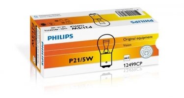 Лампа розжарювання P21/5W12V 21/5W BAY15d (виробництво) 12499CP PHILIPS фото 1