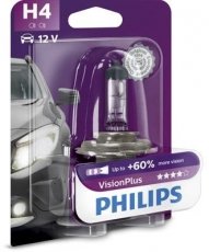 Купить 12342VPB1 PHILIPS Лампочки противотуманок Passat (B2, B3, B4, B5)