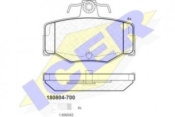 Купити 180804-700 ICER Гальмівні колодки задні Almera V10 (1.5, 1.8, 2.0, 2.2) 