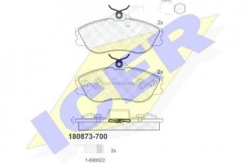 Купити 180873-700 ICER Гальмівні колодки Audi 100