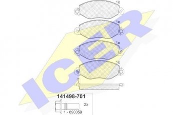 Купити 141498 ICER Гальмівні колодки передні Транзіт 6 (2.0, 2.3, 2.4) з датчиком зносу