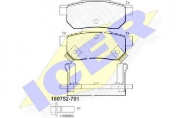 Купити 180752-701 ICER Гальмівні колодки задні Prelude (2.0, 2.2) з датчиком зносу