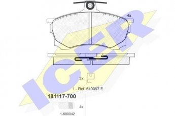 Купити 181117-700 ICER Гальмівні колодки передні Carisma (1.6, 1.9 TD) з датчиком зносу