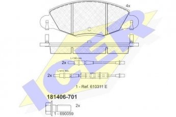 Купить 181406-701 ICER Тормозные колодки передние Citroen C5 (1, 2) (2.0, 2.2, 2.9) с датчиком износа