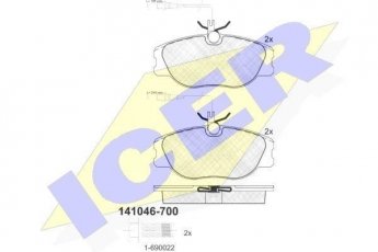 Купить 141046 ICER Тормозные колодки передние Скудо (2.0 16V, 2.0 JTD, 2.0 JTD 16V) с датчиком износа