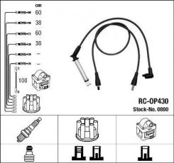 Купить 0800 NGK Провода зажигания Omega (A, B) (1.8, 2.0)