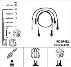 Купить 0782 NGK Провода зажигания Omega (A, B) (1.8, 2.0)
