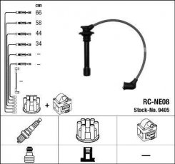 Купить 9405 NGK Провода зажигания Примера (P10, P11, P12) (1.6, 2.0)