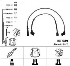 Купить 9922 NGK Провода зажигания Mazda 323 (BA, BG) (1.3, 1.6, 1.8)
