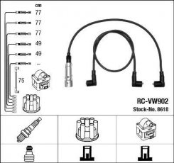 Купить 8618 NGK Провода зажигания Транспортер Т4 (2.5, 2.5 Syncro)