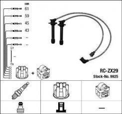 Купить 9925 NGK Провода зажигания Mazda 626 (1.8, 2.0)