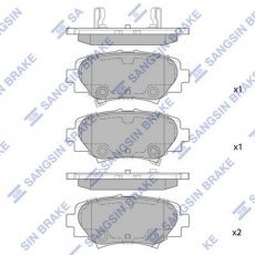 Купити SP1730 Hi-Q (SANGSIN) Гальмівні колодки  Mazda 3 BM (1.5, 1.6, 2.0, 2.2) 