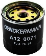 Купити A120071 Denckermann Паливний фільтр  Ленд Крузер 40 (3.0 D, 3.4 D, 3.4 Diesel)