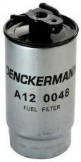 Купить A120048 Denckermann Топливный фильтр  Omega B 2.5 DTI