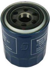 Купить A210142 Denckermann Масляный фильтр  Hyundai H1 (2.5 TCi, 2.5 TD, 2.5 TD 4WD)