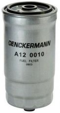Купить A120010 Denckermann Топливный фильтр  Audi 80 (1.6, 1.9)
