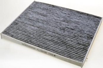 Купить M110642K Denckermann Салонный фильтр (из активированного угля) Фиорино (1.3 D Multijet, 1.4)
