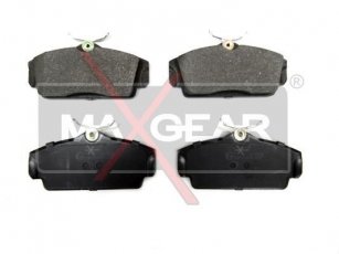 Купить 19-0532 Maxgear Тормозные колодки передние Альмера (1.5, 1.8, 2.2) без датчика износа