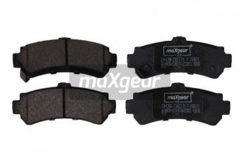 Купити 19-1386 Maxgear Гальмівні колодки задні Sunny (1.4, 1.6, 2.0) с звуковым предупреждением износа