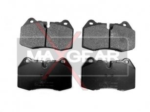 Купить 19-0508 Maxgear Тормозные колодки передние БМВ Е38 (2.5, 2.8, 2.9, 3.0, 3.5) подготовлено для датчика износа колодок