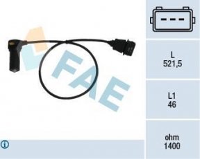 Купить 79066 FAE Датчик коленвала Ibiza (1.9 SDI, 1.9 TDI)