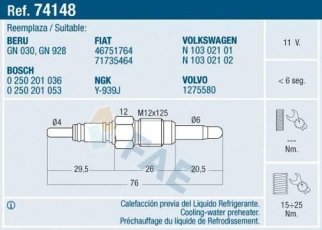 Купить 74148 FAE Свечи Volvo S80 1 2.5 TDI