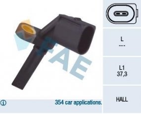 Купити 78061 FAE Датчик АБС Ауді Р8 (4.2 FSI quattro, 5.2 FSI quattro)